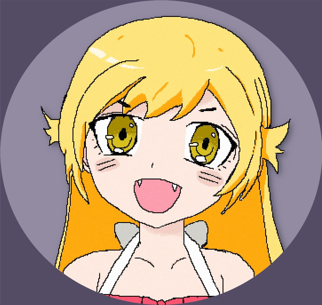 Shinobu